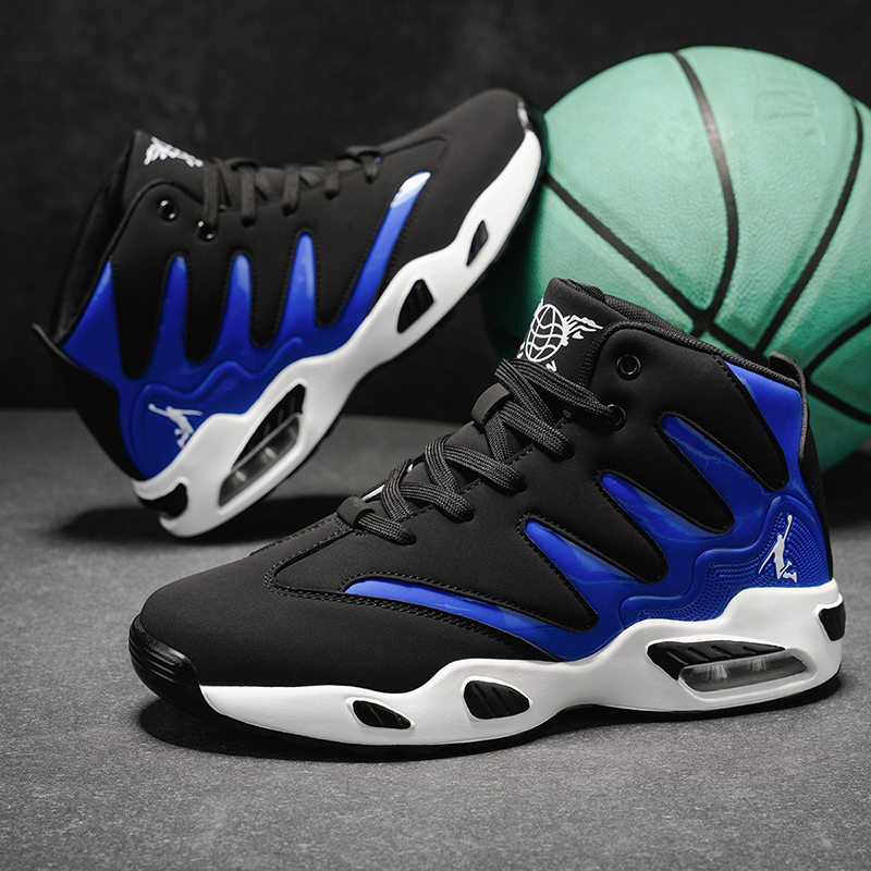 High And Running Gear - Sepatu Basket High-Top Ringan dan Bernapas