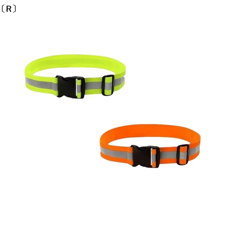 〔R〕Sabuk Reflektif Elastis Yan - High And Running Gear ulasan dan harga