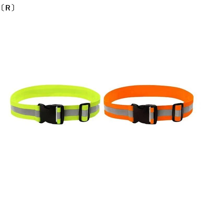 〔R〕Sabuk Reflektif Elastis Yan - High And Running Gear ulasan dan harga