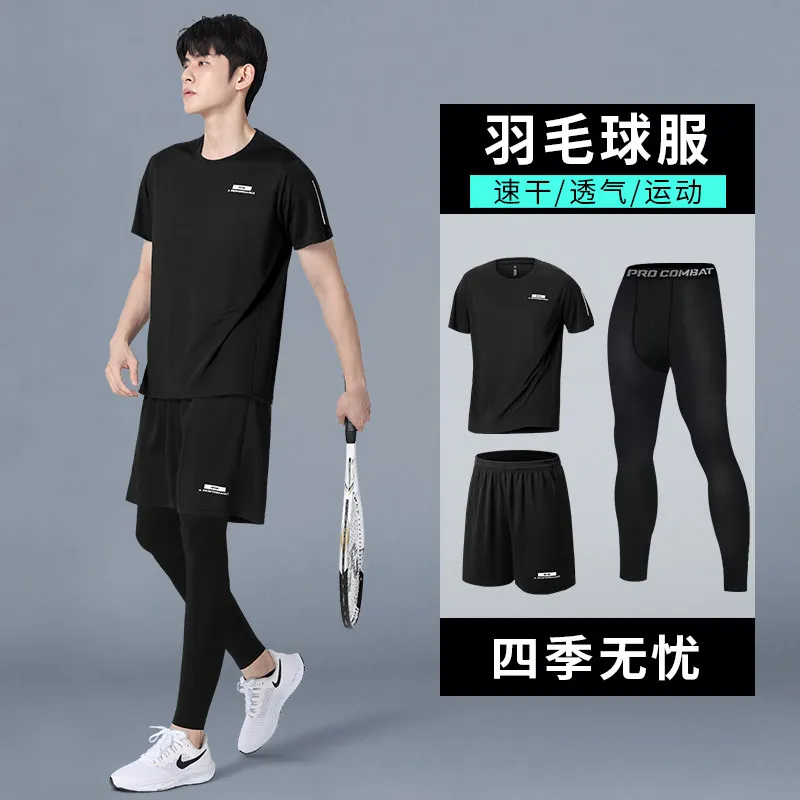 Setelan Kompresi Musim Panas T - Running Gear Track ulasan dan harga
