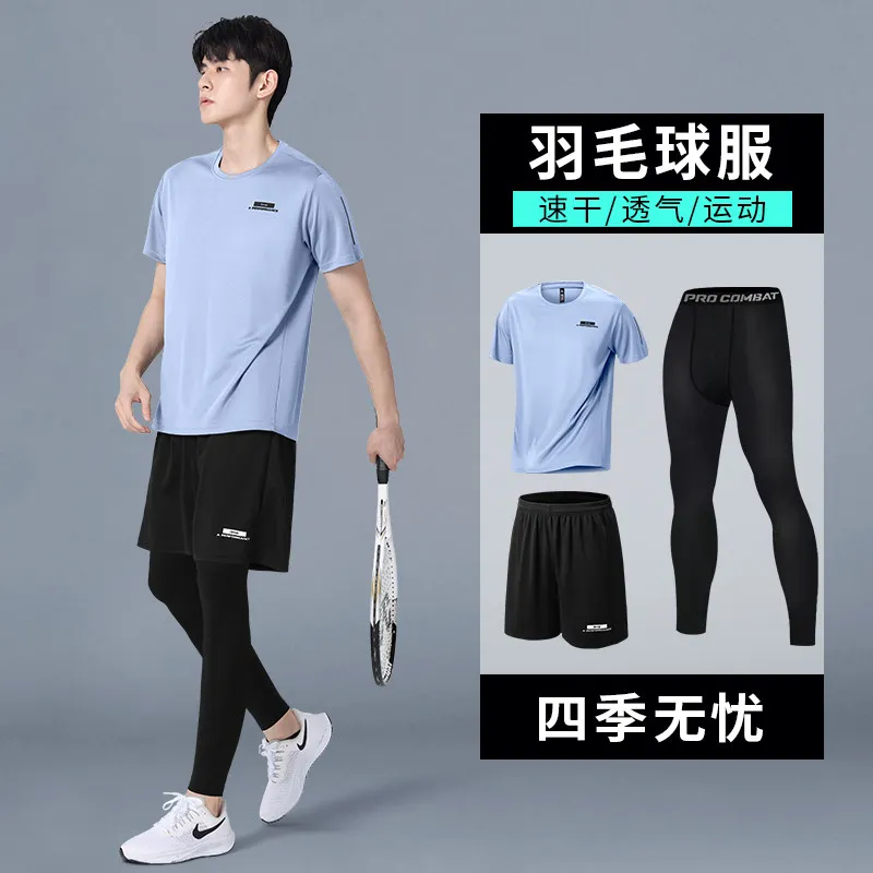 Setelan Kompresi Musim Panas T - Running Gear Track ulasan dan harga
