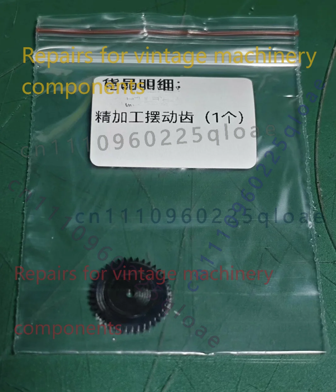 Vintage ES Cassette Deck Preci - Running Gear Equipment ulasan dan harga